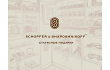 Платок Shopfer "Густав Климт", мечта 110*110
